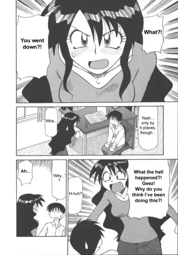 [Azuma Kiyohiko - Jonokuchi Jouji] Private Tutor Nami - Do Even Better Fhentai - Page 4