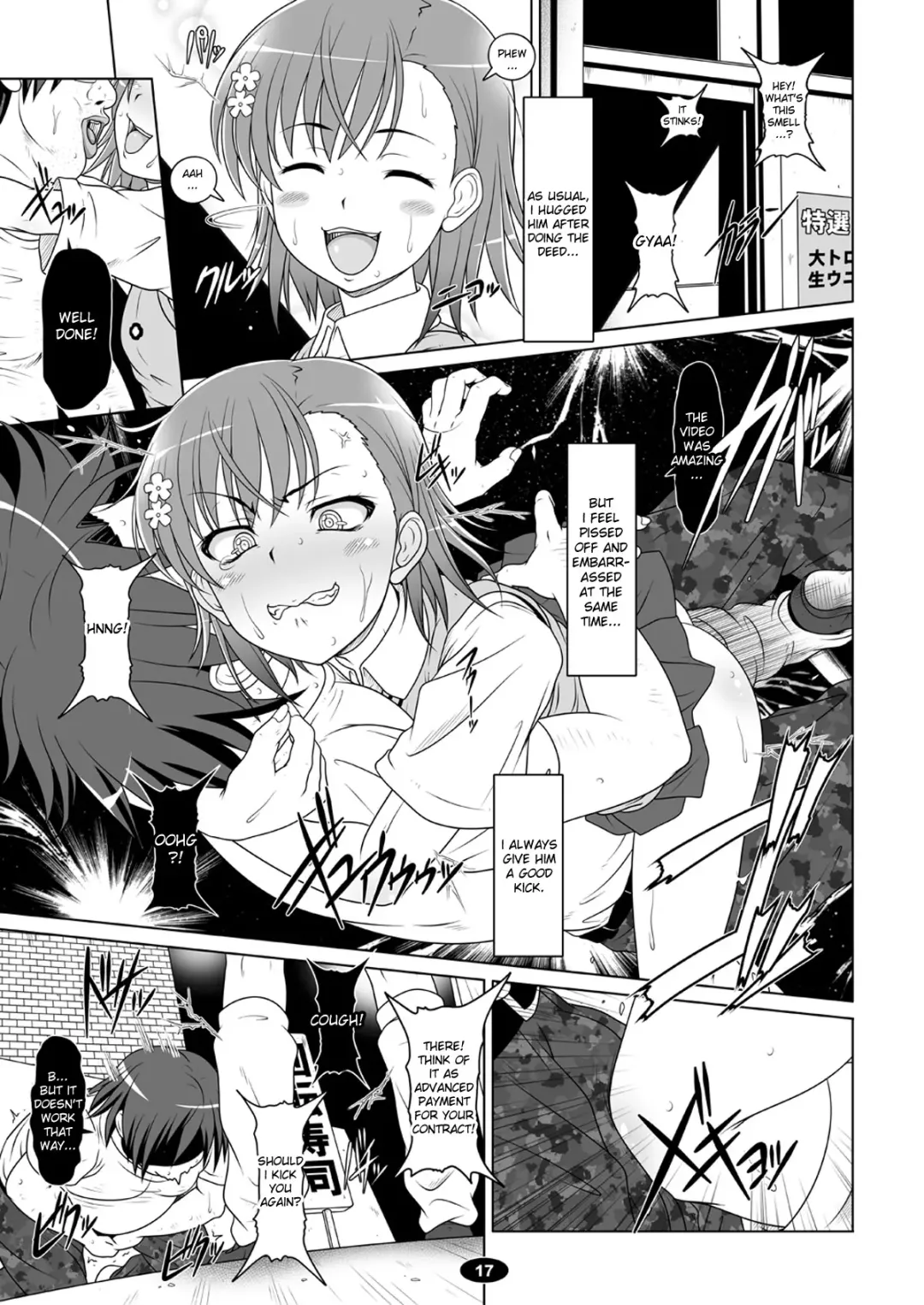 [A-teru Haito] Darker Than Mikoto Fhentai - Page 16
