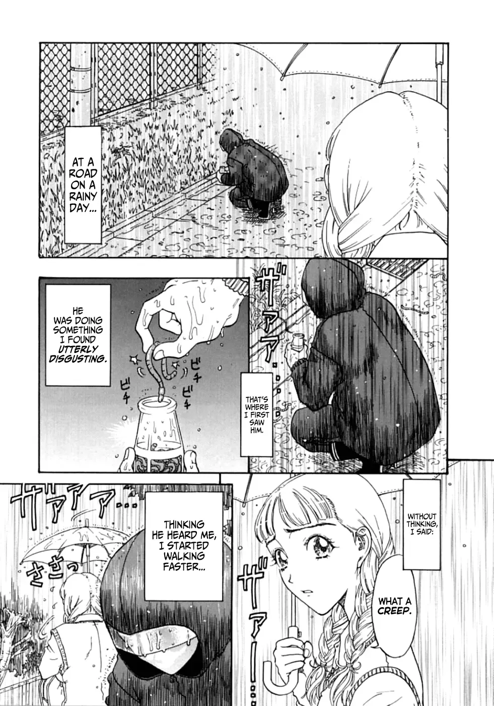 [Kobayashi Shounenmaru] The Worm Bottle Fhentai - Page 1