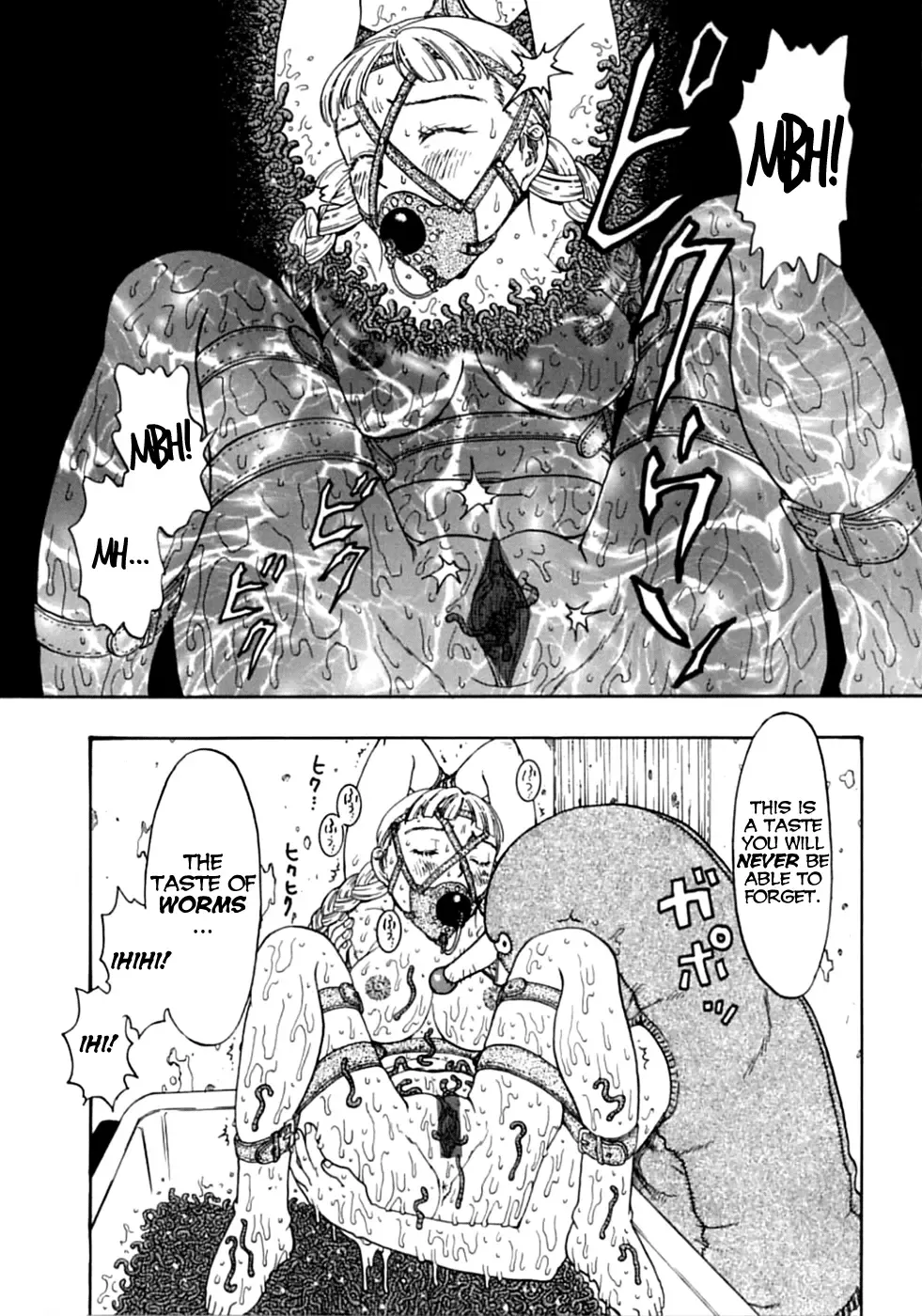 [Kobayashi Shounenmaru] The Worm Bottle Fhentai - Page 15