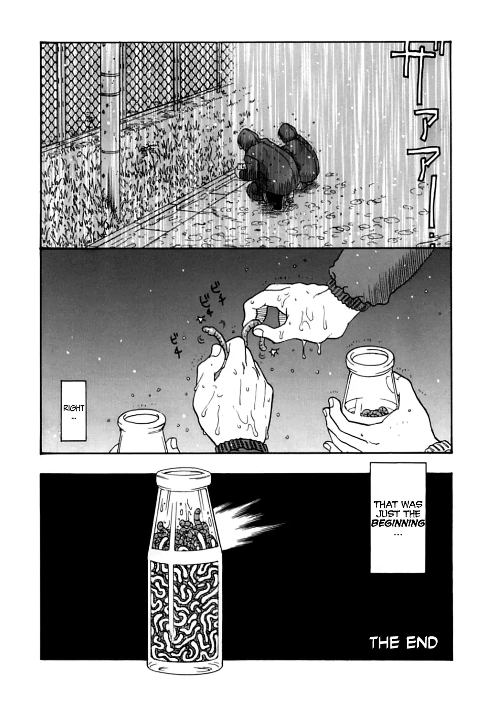 [Kobayashi Shounenmaru] The Worm Bottle Fhentai - Page 16