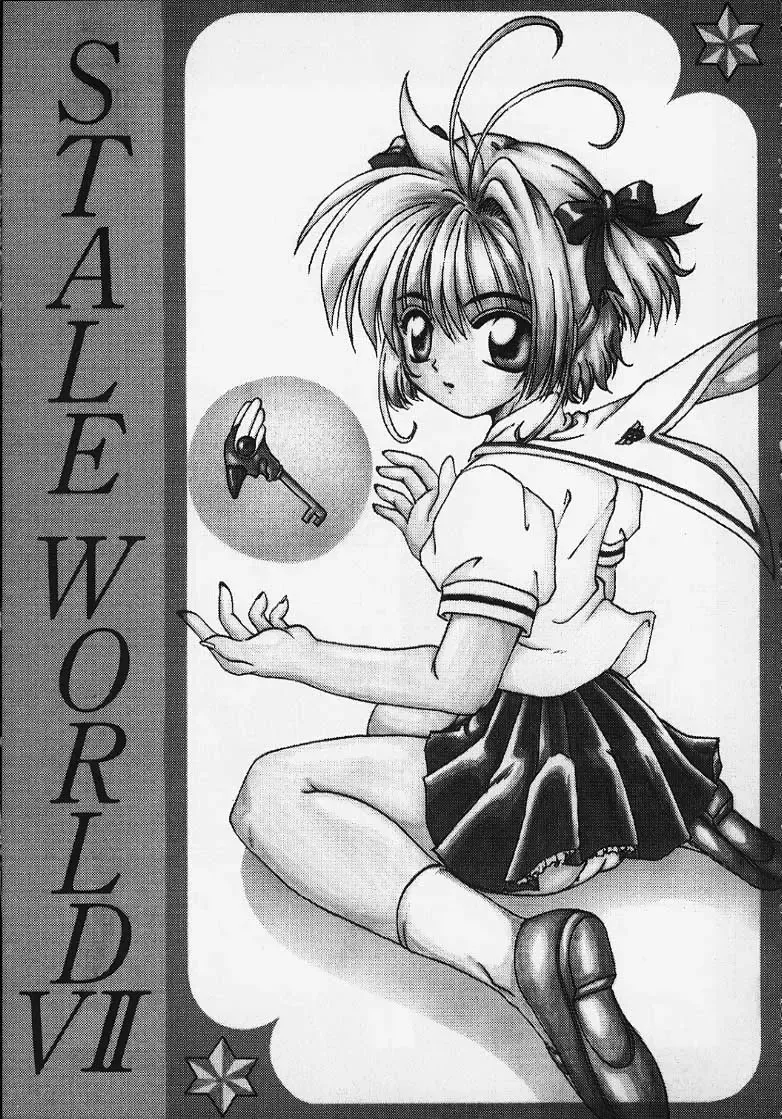 [Kotogi Raura] STALE WORLD VII&VIII CARD CAPTOR Sakura Vol. 1&2 REMIX Fhentai - Page 2