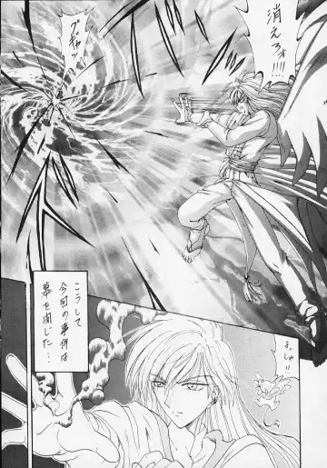 [Kotogi Raura] STALE WORLD VII&VIII CARD CAPTOR Sakura Vol. 1&2 REMIX Fhentai - Page 53