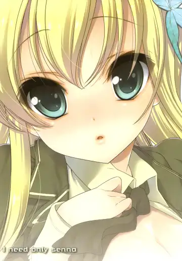 [Nanase Meruchi] Boku wa Sena shika Iranai | I Only Need Sena Fhentai - Page 26