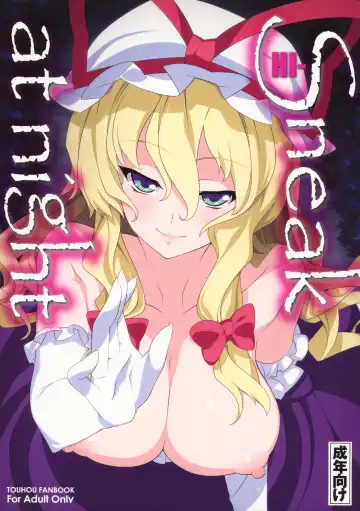 Read [Hyouju Issei] HI-Sneak at night - Fhentai