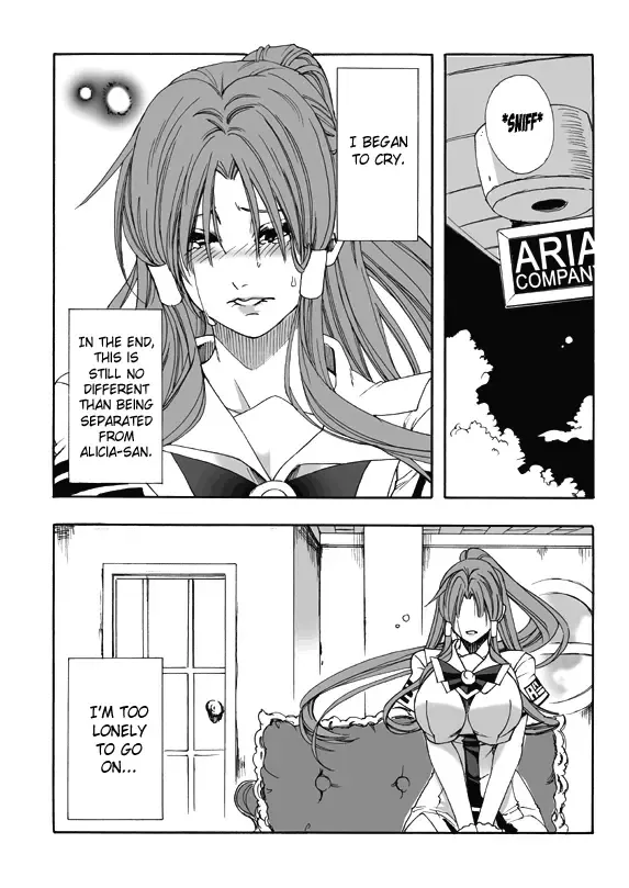 [Fei] ARIA THE AQUAMARINE Fhentai - Page 41