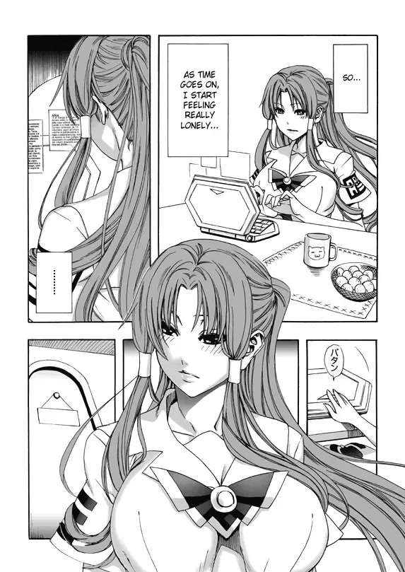 [Fei] ARIA THE AQUAMARINE Fhentai - Page 9
