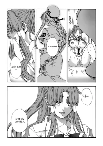 [Fei] ARIA THE AQUAMARINE Fhentai - Page 15