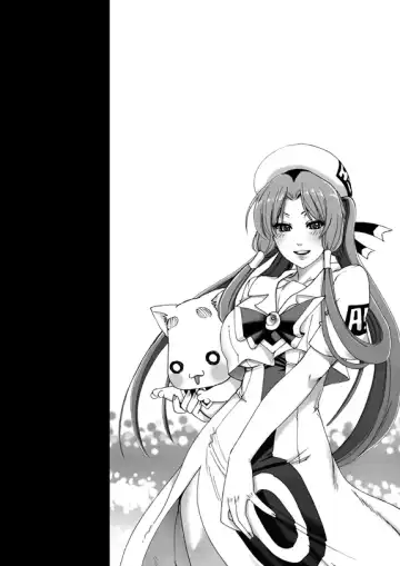 [Fei] ARIA THE AQUAMARINE Fhentai - Page 6