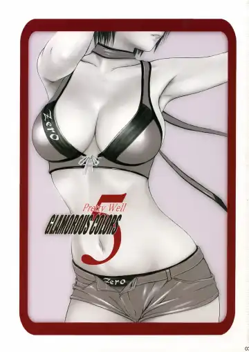 [Momoi Nanabei] Glamorous Colors 5 Fhentai - Page 2