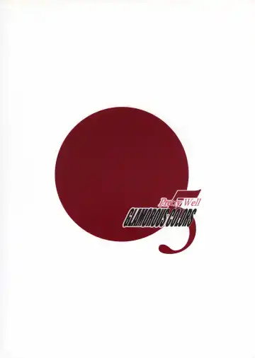 [Momoi Nanabei] Glamorous Colors 5 Fhentai - Page 20