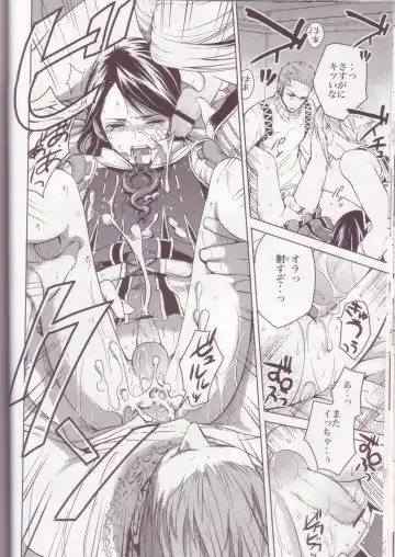 [Kasukabe Akira - Torigoshi Yayoi] Oreteki Kaishaku ~210 gil o Oshimanai Yoyuu~ Fhentai - Page 11