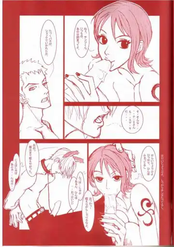 [Q-10] Q-bit Vol. 06 - Candy Orange Fhentai - Page 15