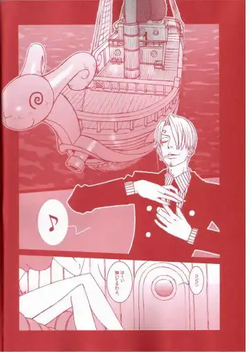 [Q-10] Q-bit Vol. 06 - Candy Orange Fhentai - Page 2