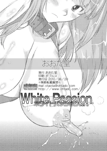 [Oota Takeshi] WhitePassion Side:B Fhentai - Page 32