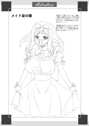 [Yasu Rintarou] Manyuu*Musou Fhentai - Page 27