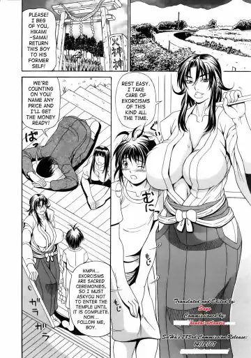 [Andou Hiroyuki] Bassai Haraijin! | Extract & Eradicate Exorcist Fhentai - Page 2