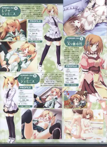 Dengeki Hime 2008--01 Fhentai - Page 69