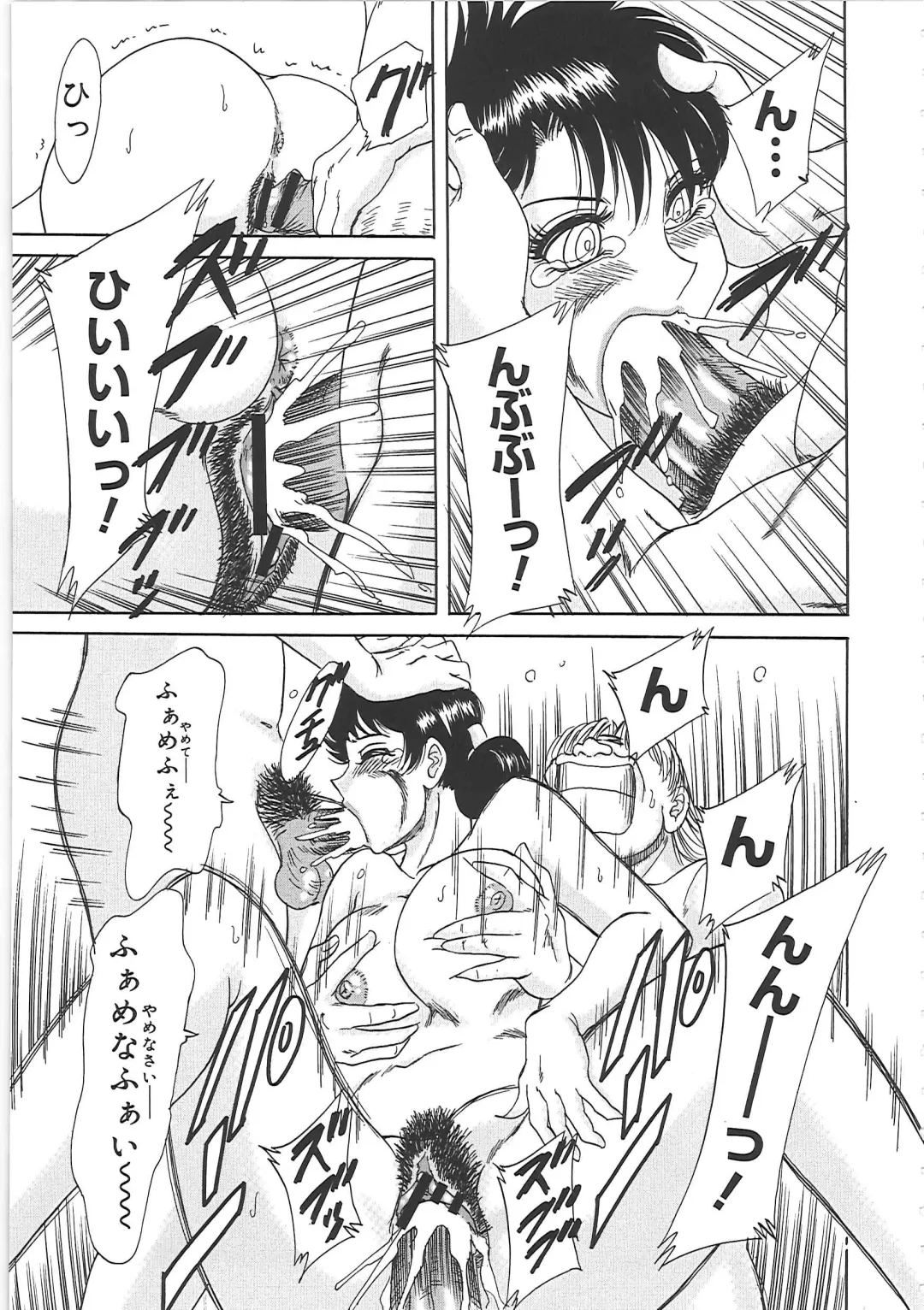 [Chanpon Miyabi] Cho-Onesan Tengoku 3 -Nikuyokuhen- Fhentai - Page 153