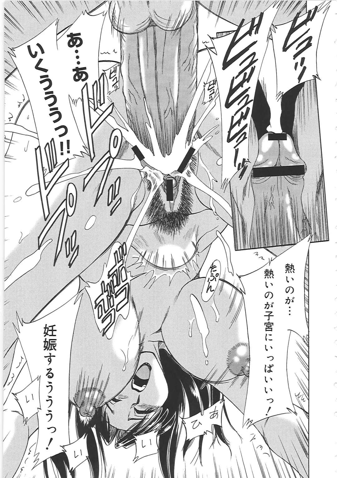 [Chanpon Miyabi] Cho-Onesan Tengoku 3 -Nikuyokuhen- Fhentai - Page 181