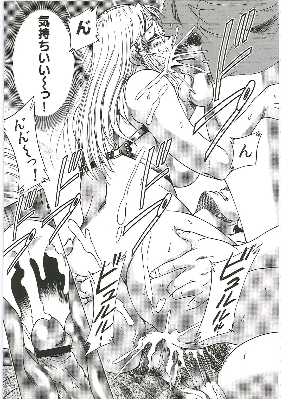 [Chanpon Miyabi] Cho-Onesan Tengoku 6 -Tenrakuhen- Fhentai - Page 155