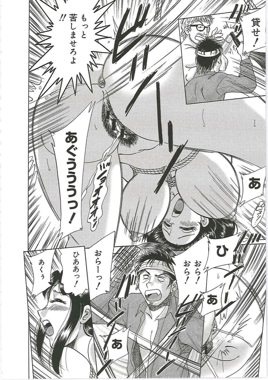 [Chanpon Miyabi] Cho-Onesan Tengoku 6 -Tenrakuhen- Fhentai - Page 94