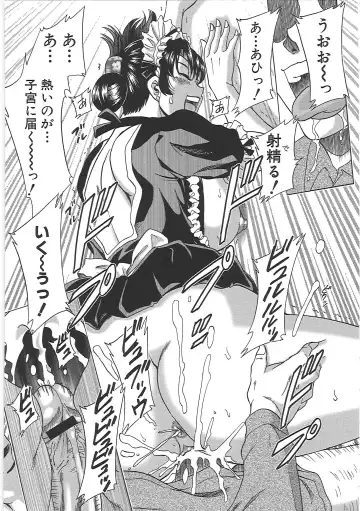 [Chanpon Miyabi] Cho-Onesan Tengoku 7 -Kanketsuhen- Fhentai - Page 67