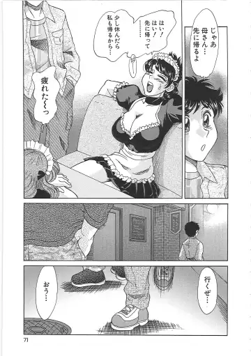 [Chanpon Miyabi] Cho-Onesan Tengoku 7 -Kanketsuhen- Fhentai - Page 79