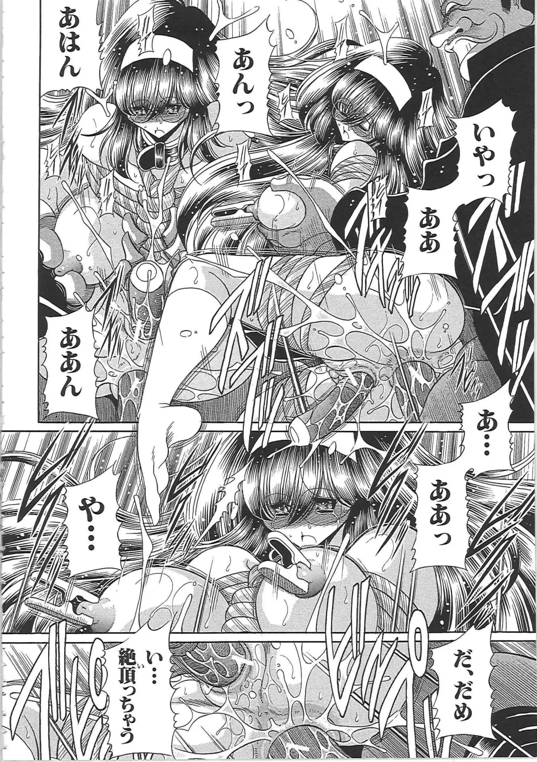 [Horikawa Gorou] TOILET GIRL -Kichiku no Ugomeki- Fhentai - Page 150