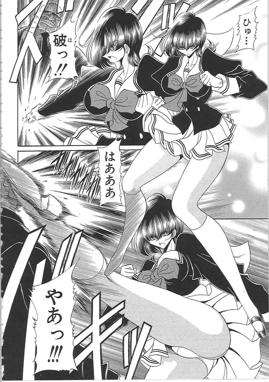 [Horikawa Gorou] TOILET GIRL -Kichiku no Ugomeki- Fhentai - Page 156