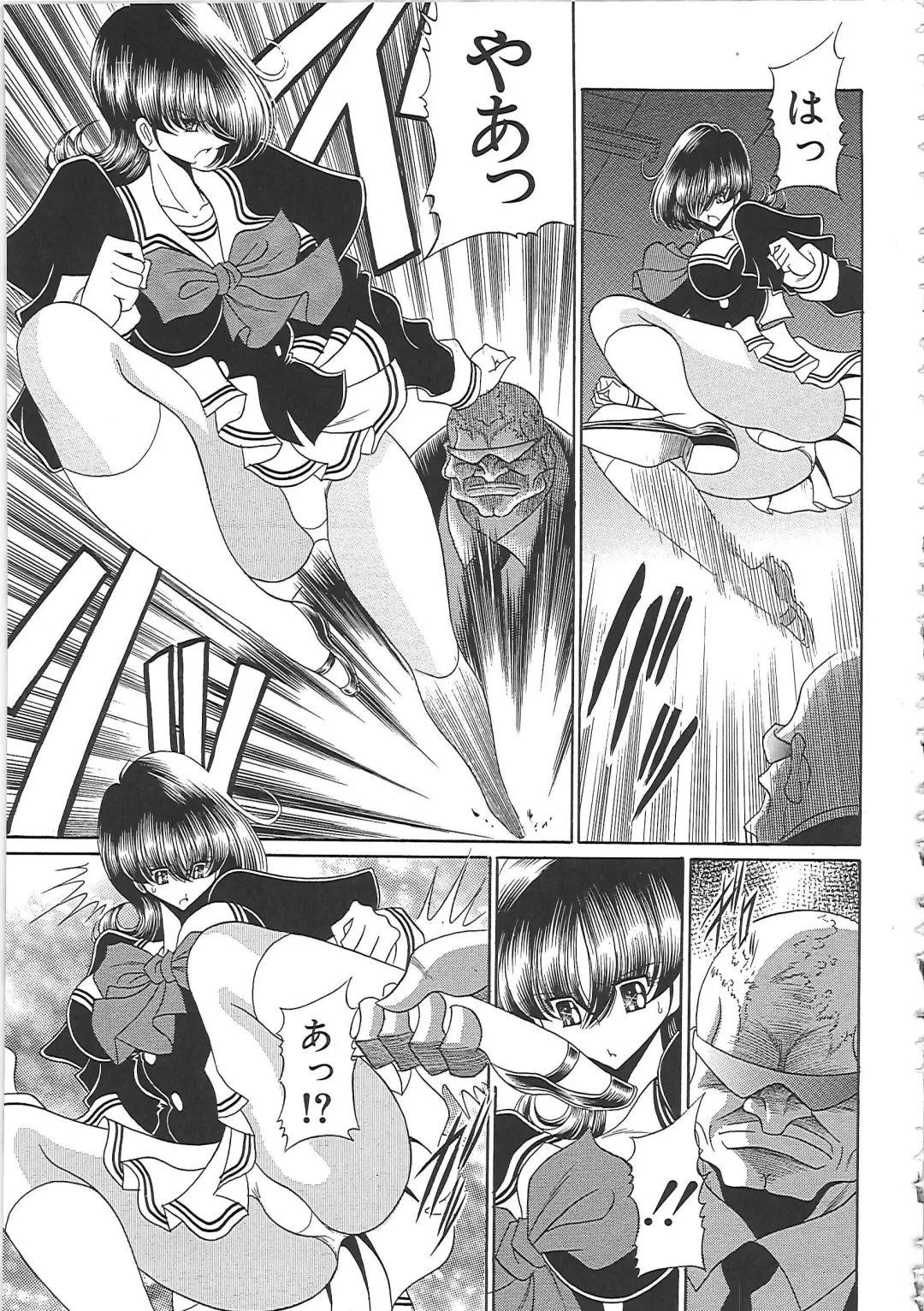 [Horikawa Gorou] TOILET GIRL -Kichiku no Ugomeki- Fhentai - Page 157