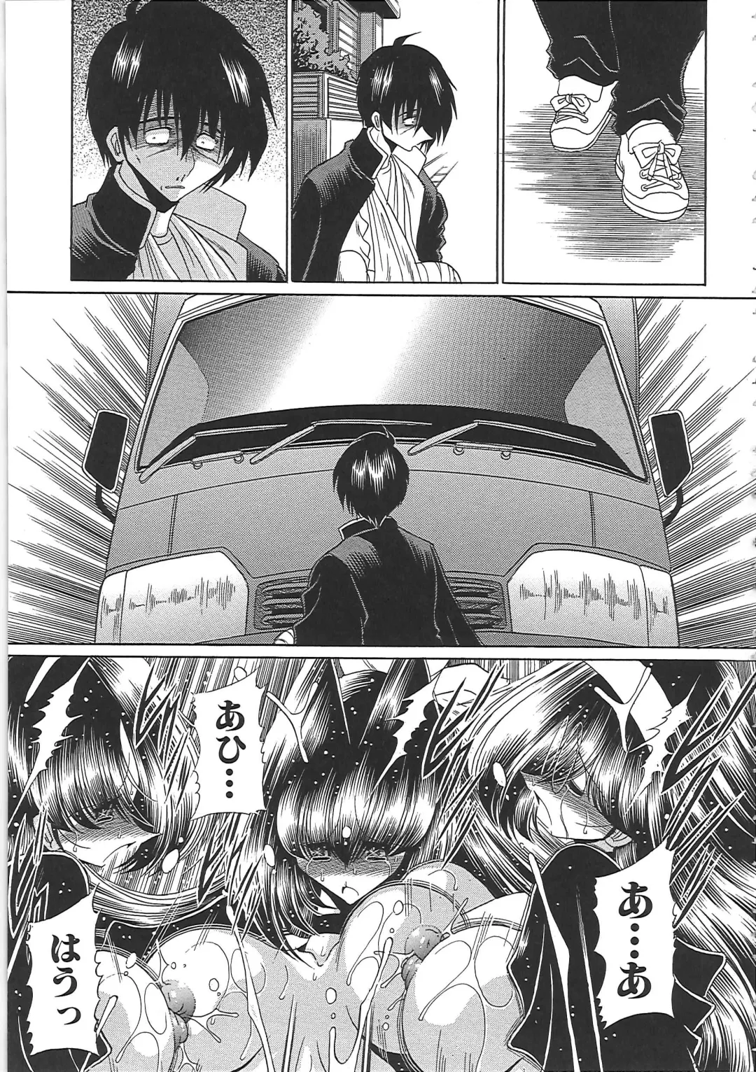 [Horikawa Gorou] TOILET GIRL -Kichiku no Ugomeki- Fhentai - Page 211