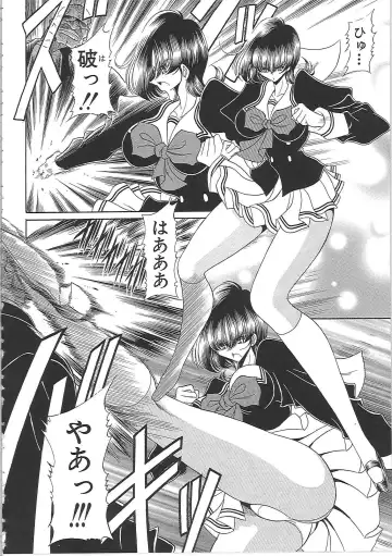 [Horikawa Gorou] TOILET GIRL -Kichiku no Ugomeki- Fhentai - Page 156