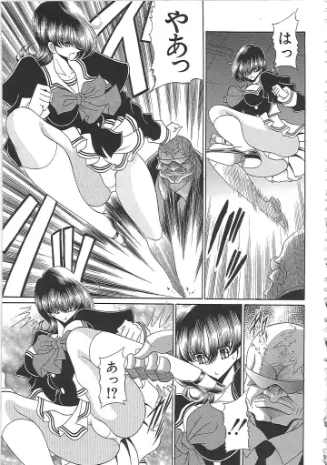 [Horikawa Gorou] TOILET GIRL -Kichiku no Ugomeki- Fhentai - Page 157