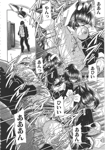[Horikawa Gorou] TOILET GIRL -Kichiku no Ugomeki- Fhentai - Page 210