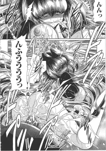 [Horikawa Gorou] TOILET GIRL -Kichiku no Ugomeki- Fhentai - Page 32