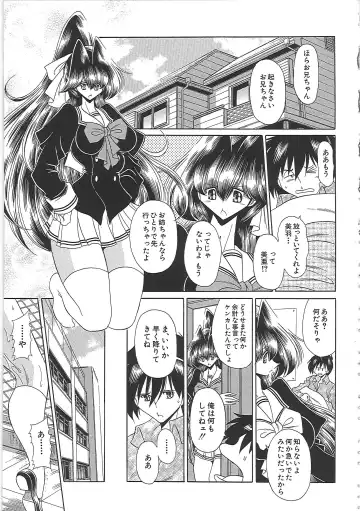 [Horikawa Gorou] TOILET GIRL -Kichiku no Ugomeki- Fhentai - Page 35