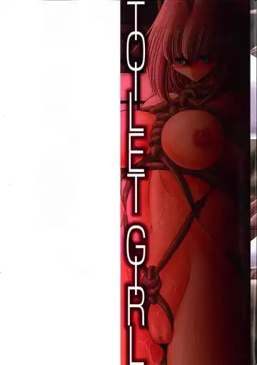 [Horikawa Gorou] TOILET GIRL -Kichiku no Ugomeki- Fhentai - Page 5