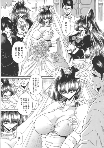 [Horikawa Gorou] TOILET GIRL -Kichiku no Ugomeki- Fhentai - Page 73