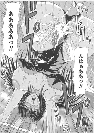 [Kai Hiroyuki] Ero Chichi. Fhentai - Page 142