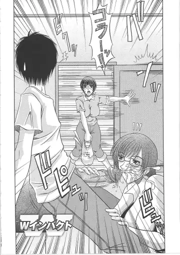 [Kai Hiroyuki] Ero Chichi. Fhentai - Page 155