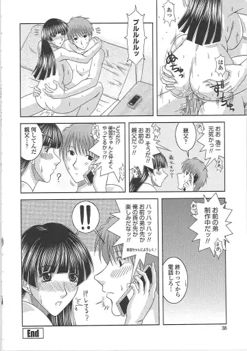 [Kai Hiroyuki] Ero Chichi. Fhentai - Page 43