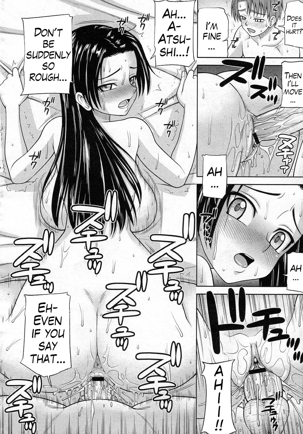 [Minakami Sakura] Rinjin wa Shizuka ni Warau | My Neighbour's Silent Smile Fhentai - Page 16