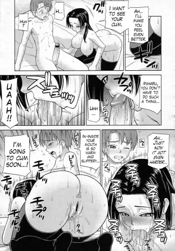 [Minakami Sakura] Rinjin wa Shizuka ni Warau | My Neighbour's Silent Smile Fhentai - Page 11