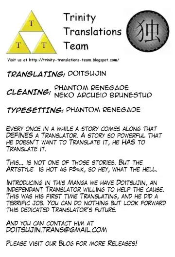 [Minakami Sakura] Rinjin wa Shizuka ni Warau | My Neighbour's Silent Smile Fhentai - Page 25