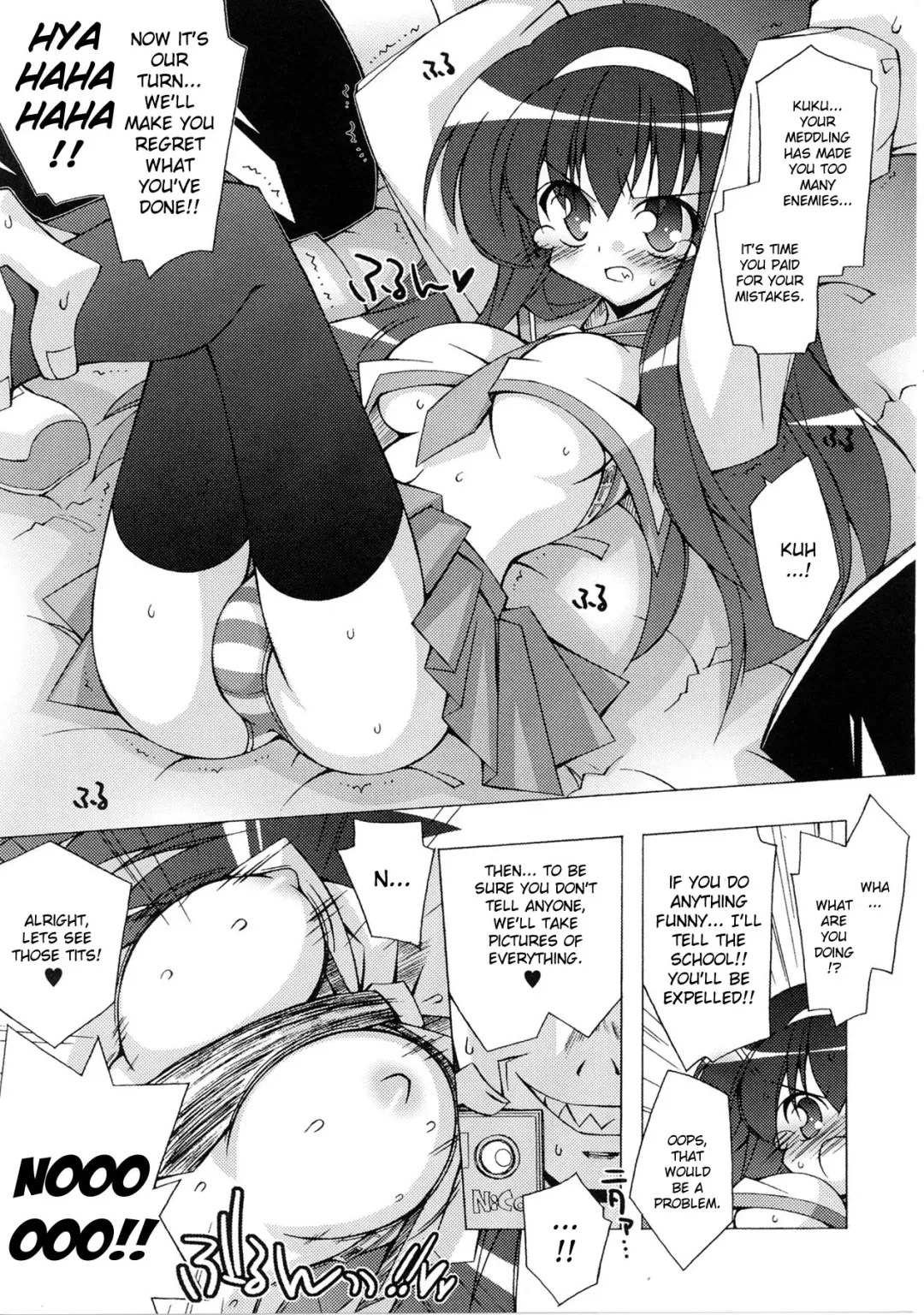 Slave Heroines 4 Fhentai - Page 100