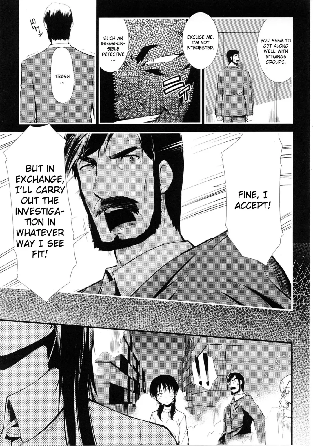 Slave Heroines 4 Fhentai - Page 134