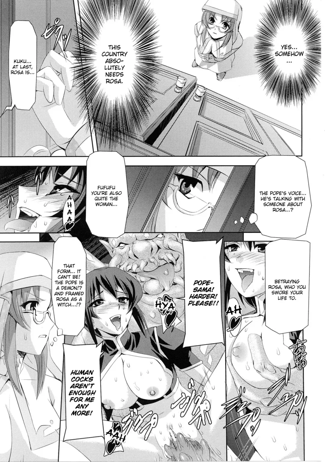 Slave Heroines 4 Fhentai - Page 42