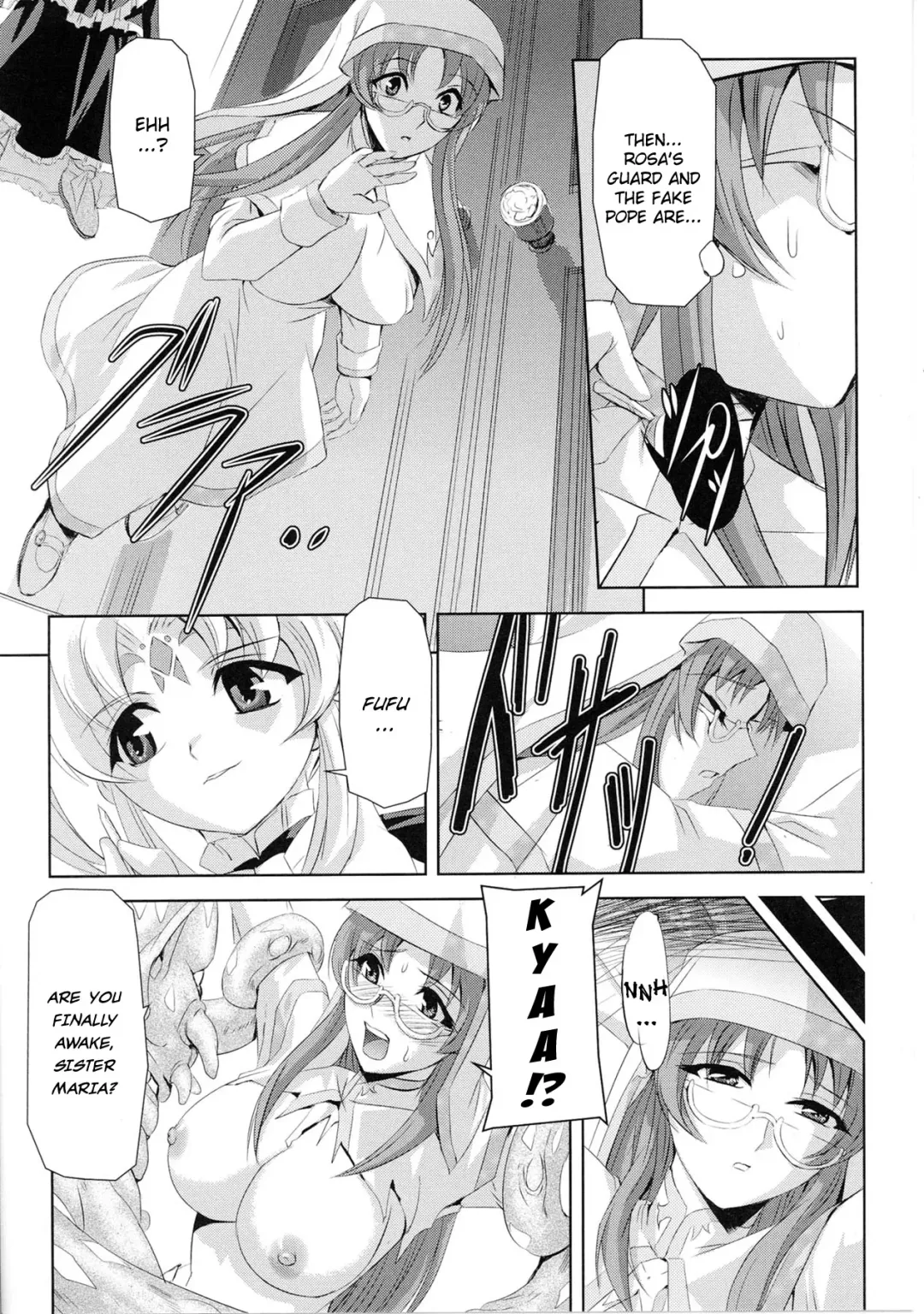 Slave Heroines 4 Fhentai - Page 43
