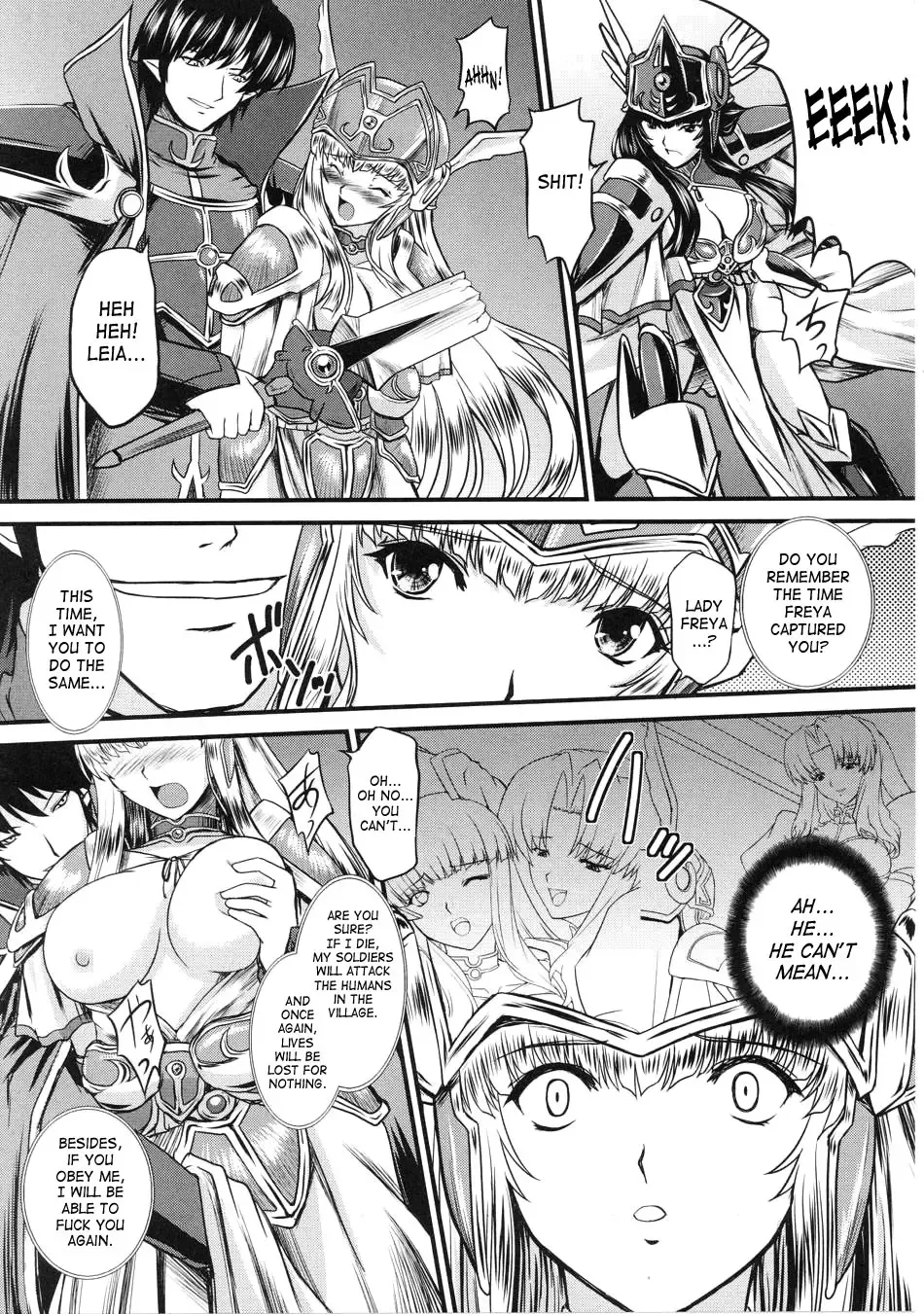Slave Heroines 4 Fhentai - Page 56